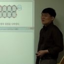 상도뉴스터디학원
