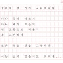수영동 이미지