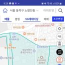 진원약국 이미지