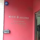 유선영 헤어 네이버블로그