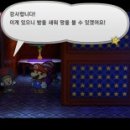 페이퍼익스프레스