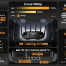 한 타 정 비 이미지