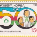 번영인쇄공사