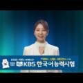 ㈜피알에스 이미지