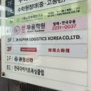 약수역 3번 출구 | [서울/약수] 신나는 리듬과 템포가 좋았던 약수역 필라테스 바레스바레 솔직후기!