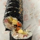 아빠애김밥 이미지
