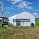 적토공인중개사사무소 이미지