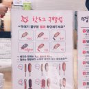 명랑핫도그수원 이미지
