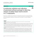 제이엘케이 이미지