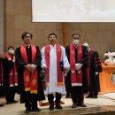 전주대학교 선교신학대학원 이미지