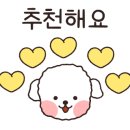 유림-1011 이미지