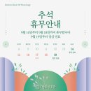죽전바른신경과