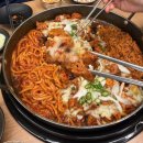 유가네닭갈비괴정역점