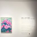 몽헤어갤러리 | 전시회 합정 미용실 원장 일상 ‘화중몽’ 전시 후기 설명 듣는 순간 그림 느낌이 완전히 달라졌던 전시