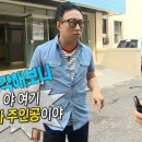 (주)유가네 이미지