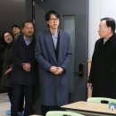 대전원신흥초등학교복용분교 이미지
