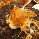 맛집신나는명태조림 이미지