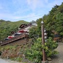 팍스빌펜션 이미지