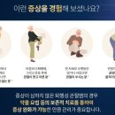 맥스약국 이미지