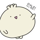 팡팡펜션2 이미지