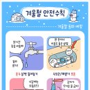 대한비앤아이 이미지