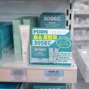 금요 POP 디자이너 과정 | 쇼카드 제작 후기 | 5가지 문구를 12cm 안에 모두? (매대pop, 약국 pop 디자인)