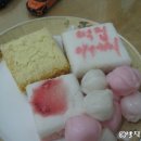 떡집아저씨 이미지