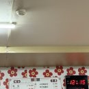 백여사식당 네이버블로그
