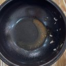 다복순대국 이미지