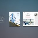 전북특별자치도장애인종합지원센터 이미지