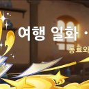 키즈써클 대전 이미지