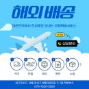 (주)용문기업 이미지