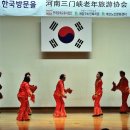 계양구청대강당 이미지