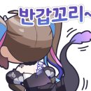 (주)하늘채공인중개사사무소 이미지