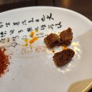 야호양꼬치 이미지