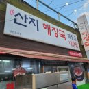 카카오 이미지