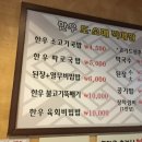 영월목장 이미지