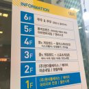 뽀끼랜드 이미지
