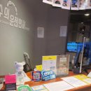 신림점 현대자동차 | 신림 관악 장롱면허 운전연수 ‘고수의운전면허 관악점’ 생생 이용 후기