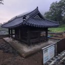 함안 검암리 동산정 이미지