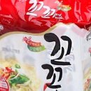 하오차이 이미지