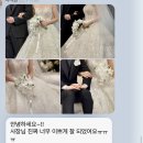 [모넬리_부케]예쁜 후기 도착이욤 ✨