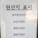 모드네베이커리 이미지