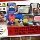 경희대 석사비룡태권도장 이미지