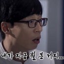 리오라 자연임신시도(4) 칠전팔기 | 아직 세번넘어졌다… 서주영상의학과 나팔관조영술 촬영하고 온 일기