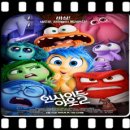 <인사이드 아웃 2 (Inside Out 2, 2024)> 내 기쁨이는 어디있니?