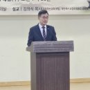 기독의원 이미지