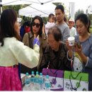 강화군 산림조합 네이버블로그