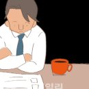 손가장 이미지