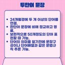 연경소아청소년과의원 이미지